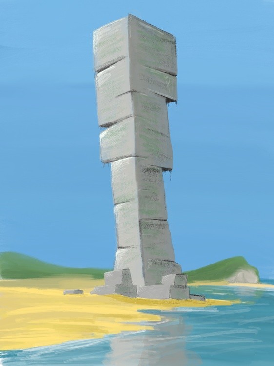 Mystery pillar