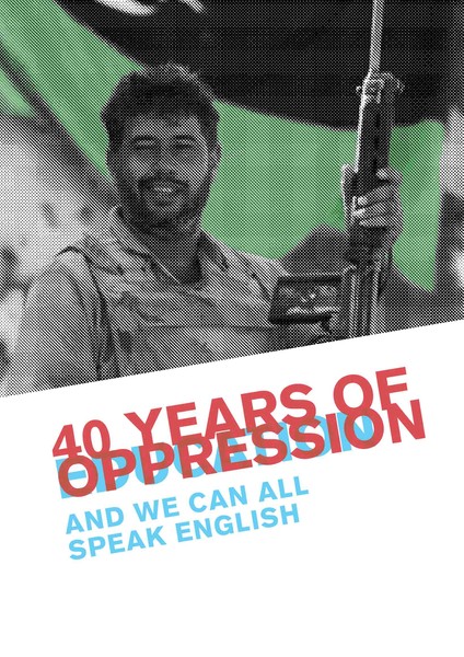 Oppression?
