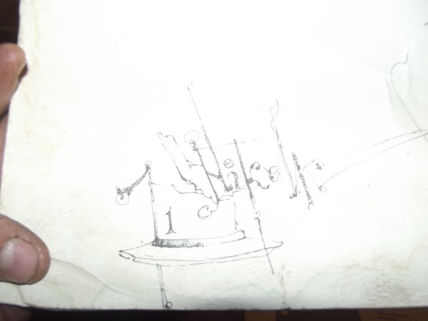 unidentified