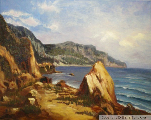 Balaklava