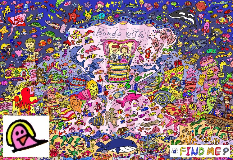 Where's this? 121