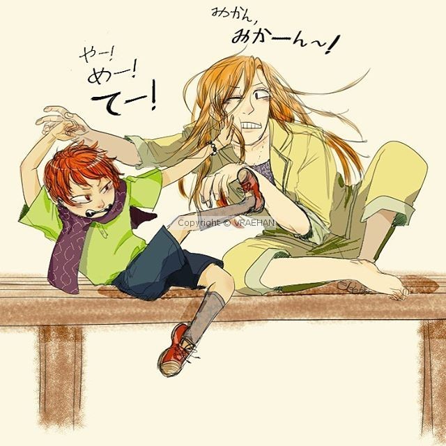 Kyo & Kyoko