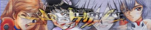 Shin Seiki Evangelion