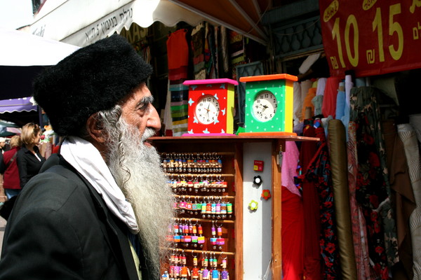 Nachlat Binyamin