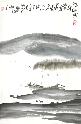 Fisher by the estuary