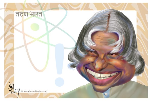 Dr. a.p.j. kalam