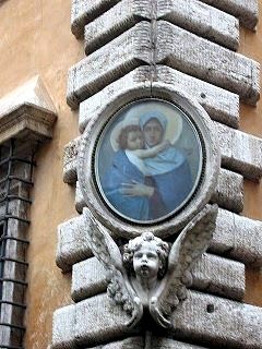 Tribute to Mary