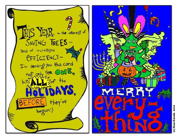 2010 Holiday Card Design (