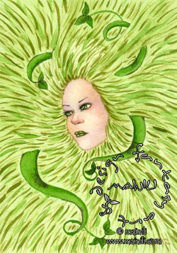 Earth Element