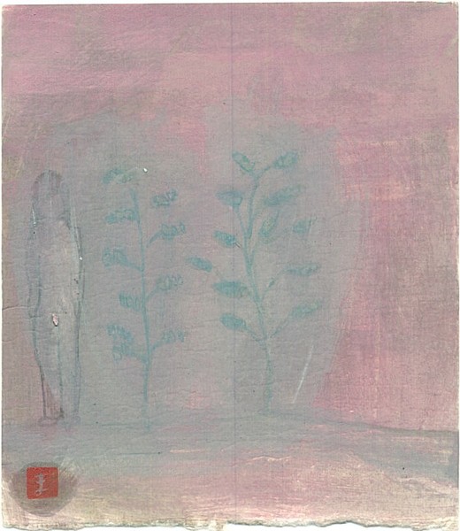 with the plants