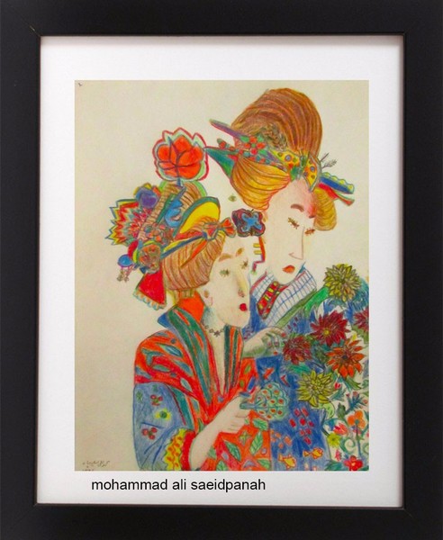 woman orient-naeif