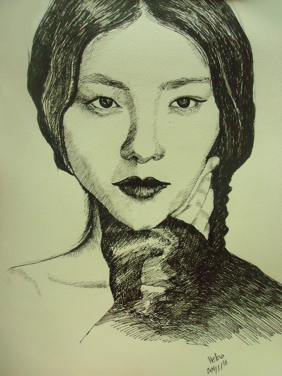 chinese