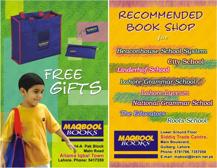 FREE GIFTS MAQBOOL BOOKS