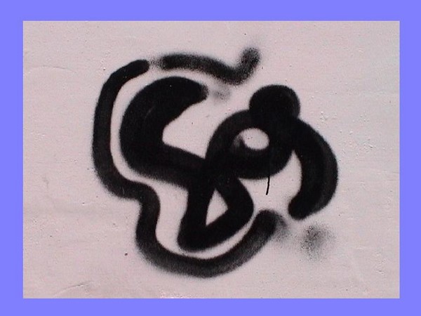 214. One-eyed, or, make of it what you will!.