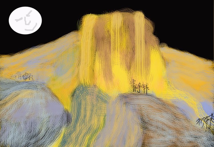 Lava lights the Mountain O715
