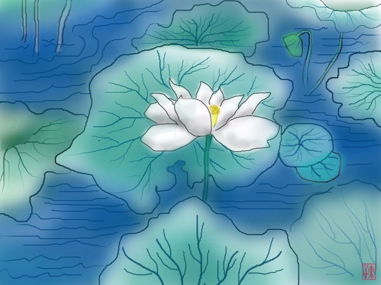 After Rain