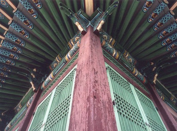 Korean Palace