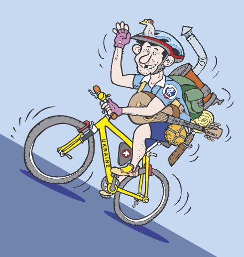 Biker