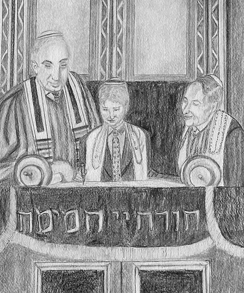 The Bar Mitzvah