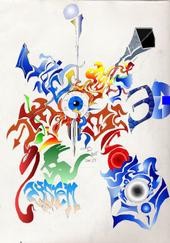 the eye of truth