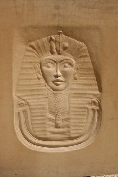 Mask of Tutankhamen