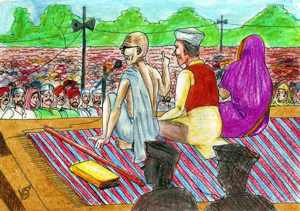 Gandhi