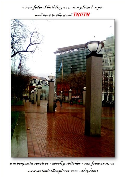 new federal building from u n plaza