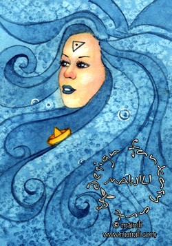 Water Element