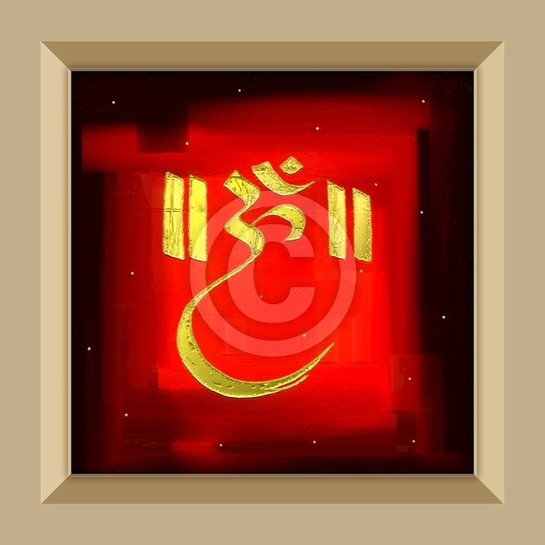 OM