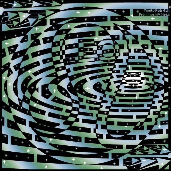Leo Art Maze