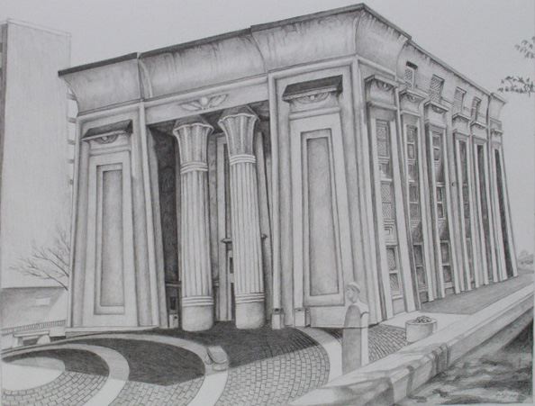 The Egyptian Educational Institution