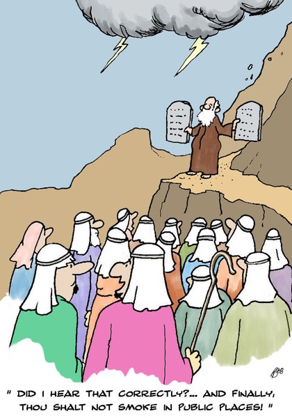 11th Commandment :-)