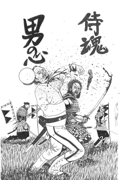 Last Samurai-Algren