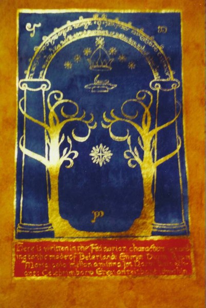lord of the rings tribute Gateway to Moria