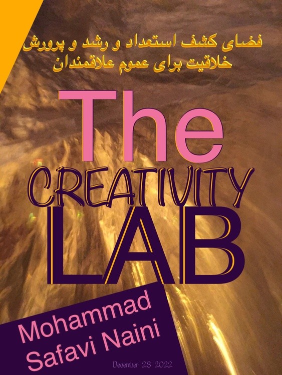 Creativity Coach