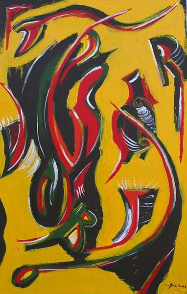 yellow study