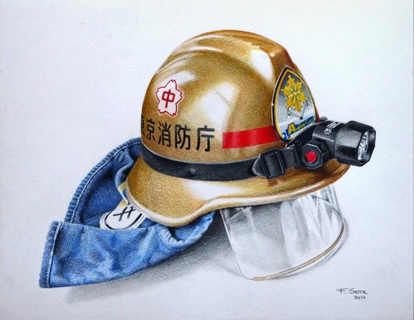 A-One Fire Unit