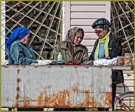 bazar