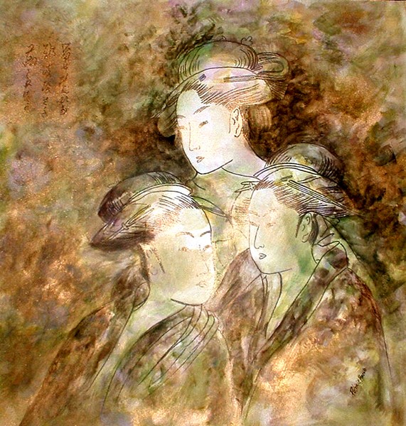 Three Chinese Women