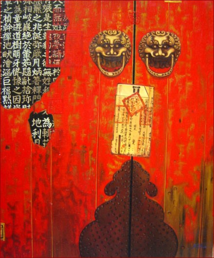 red door 2