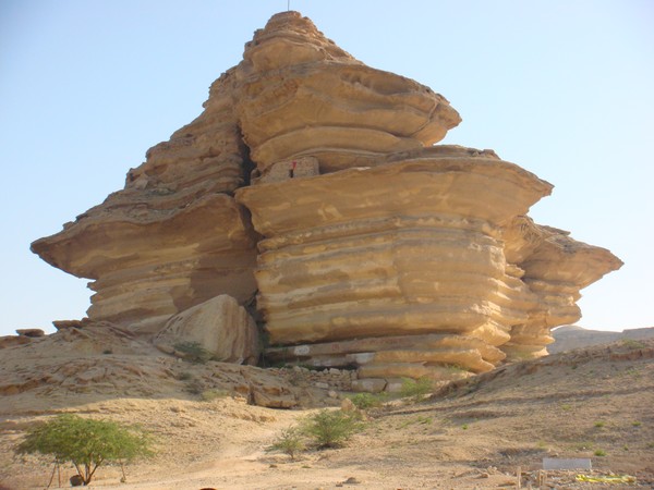 Four Part Hill