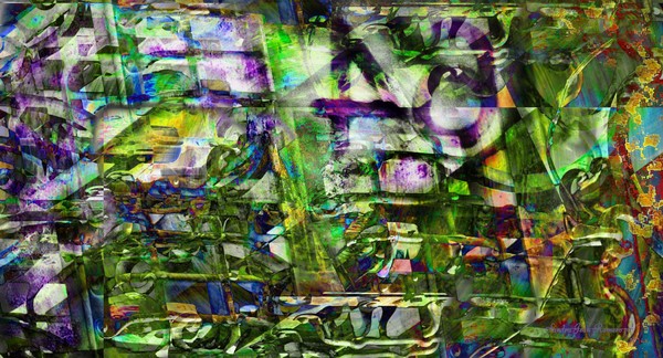 Enigma