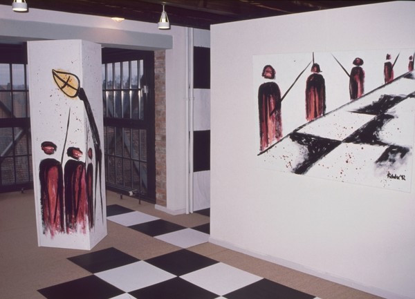chess art room installation II