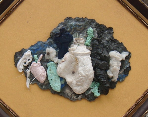 ELDER'S FORUM I (2011)