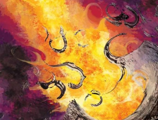 Flame___