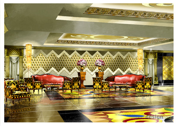 VIP Lounge