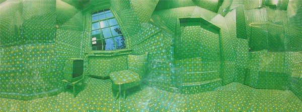 Green Room