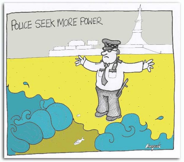 Police Power