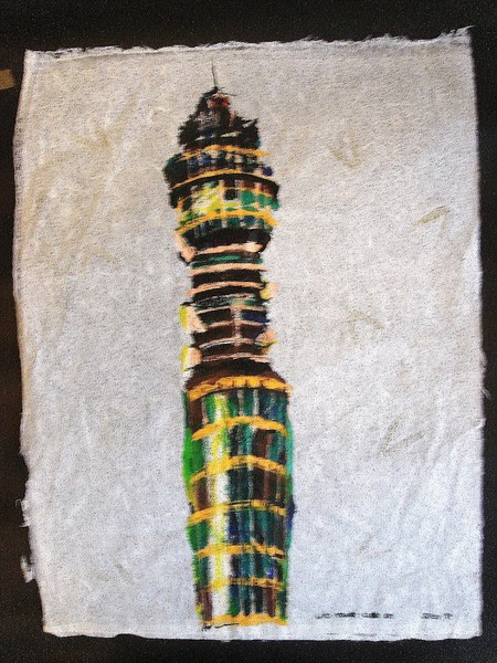 GPO Tower