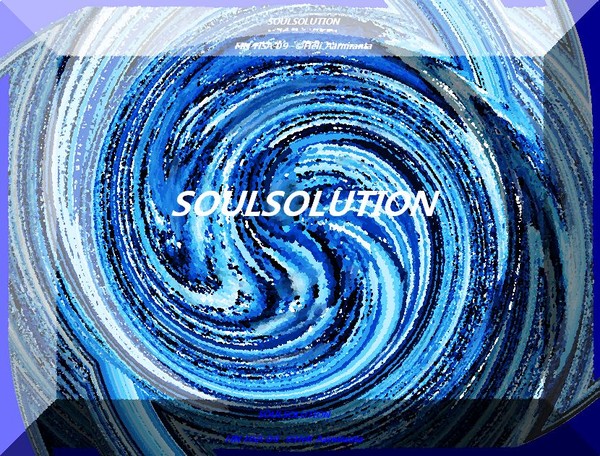 art series-digital-abstract 2009